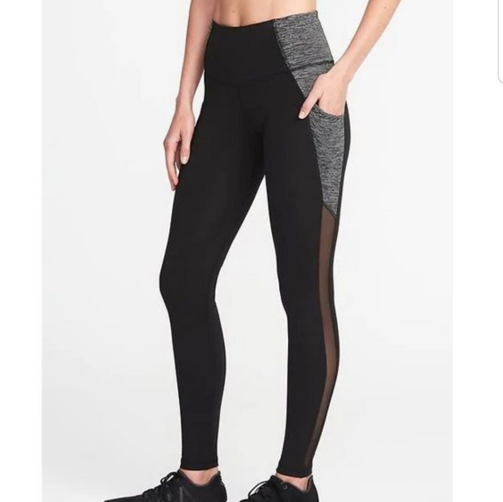 Old Navy athletic leggings